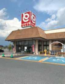 とりせん東矢島店の画像1
