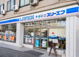ローソン・スリーエフ 大島七丁目店
