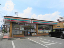 セブンイレブン 結城中央店