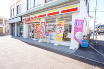 ニューヤマザキデイリーストア JR白山駅店