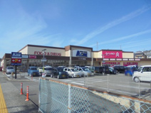 エースワン 横内店