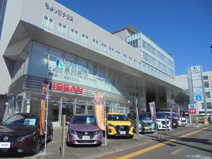 高知銀行ちより街支店