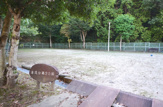 清流台第2公園