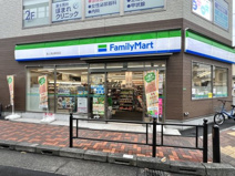 ファミリーマート 富士見台駅前店