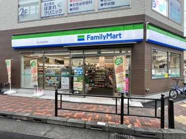 ファミリーマート 富士見台駅前店の画像1