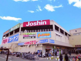 ジョーシン南摂津店