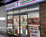 セブンイレブン 北野天満宮前店