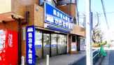 かちどき薬局久我山店