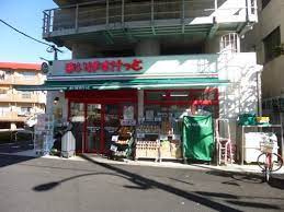 まいばすけっと 東武曳舟駅東店の画像1