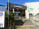 志津駅の画像
