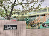 みのべ幼稚園