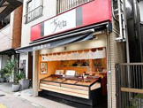 ちよだ鮨 西大島店