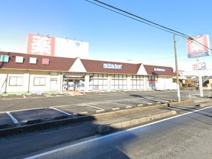 ウエルシア行田谷郷店