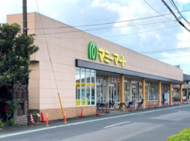 マミーマート行田谷郷店の画像1