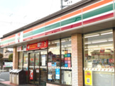 セブンイレブン行田向町店