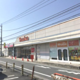 ヤオコー行田門井店