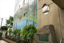 世田谷区立千歳台小学校の画像1