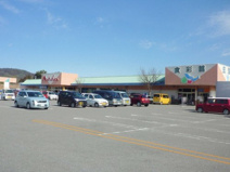 マルナカ 土佐店