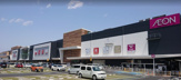 AEON TOWN(イオンタウン)ふじみ野