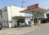 ENEOS 有田 SS (日商有田)