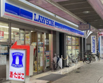 ローソン 松屋町北店