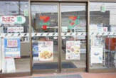 セブンイレブン 宇治戸ノ内店