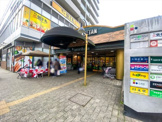 クイーンズ伊勢丹　小石川店