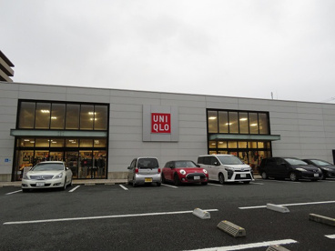 ユニクロ 西淀川店の画像1