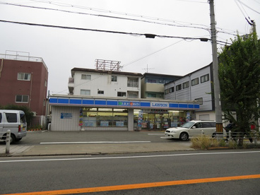 ローソン 姫島五丁目店の画像1