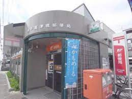神戸高津橋郵便局の画像1