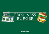 フレッシュネスバーガー聖路加タワー店