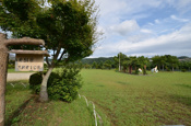 大和第１公園
