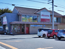 NTT
