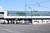 佐古駅