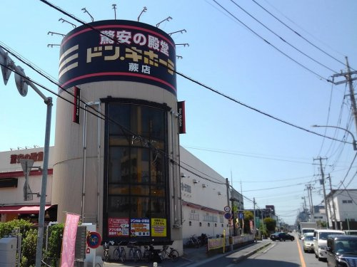 の画像