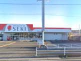ドラッグストアセキ熊谷太井店