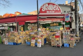 おっ母さん食品館 北小金駅前店