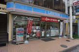 ローソン 横浜岡野町店