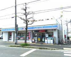 ローソン 尼崎武庫之荘六丁目店の画像1