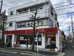 尼崎北武庫之荘郵便局の画像1