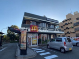 マクドナルド 大蔵谷インター店