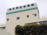 奈良厚生会病院