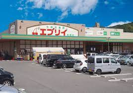 エブリイ船越店の画像1