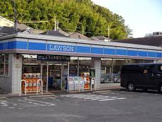 ローソン 山の街店