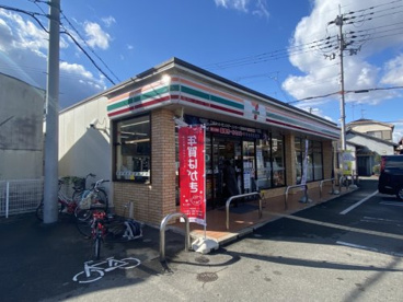 セブンイレブン 富田林川向町店の画像1