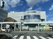 りそな銀行 富田林支店