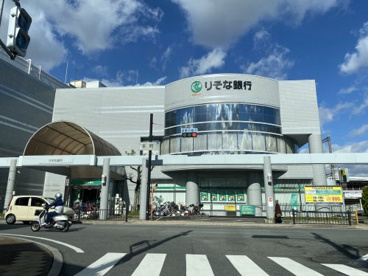 りそな銀行 富田林支店の画像1