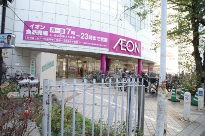 イオン　稲毛店の画像1