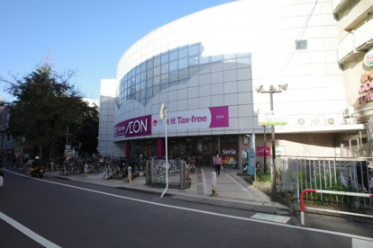 イオン　稲毛店の画像2