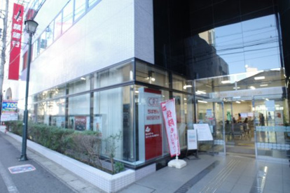 千葉銀行　稲毛支店の画像1